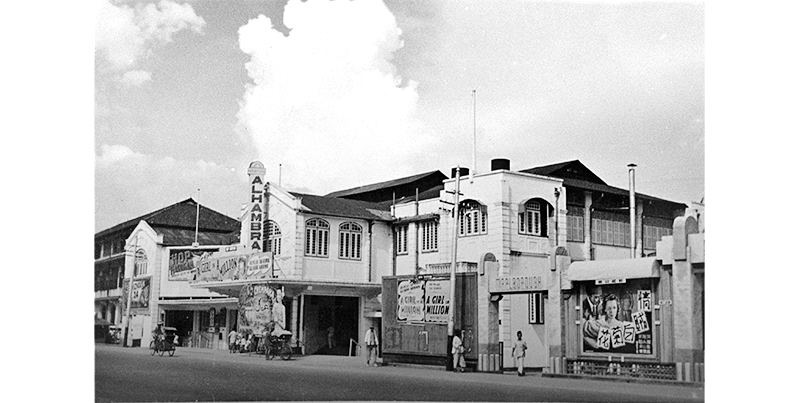 Cinema Pioneer Tan Cheng Kee